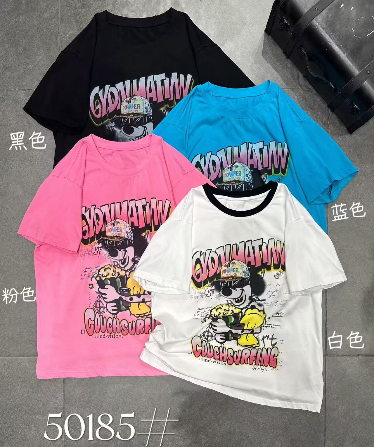 White Back Print Street Tee